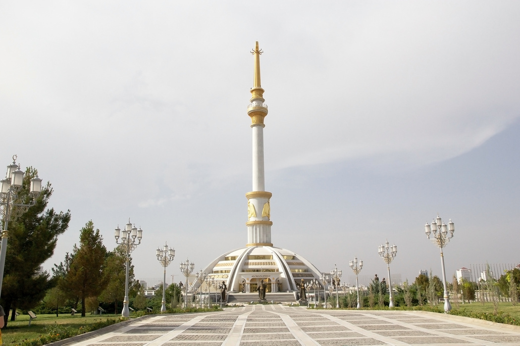 Turkmenistan