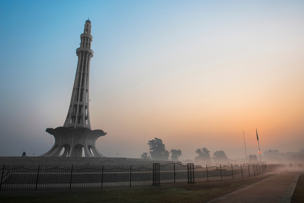 Minar e Pakistan